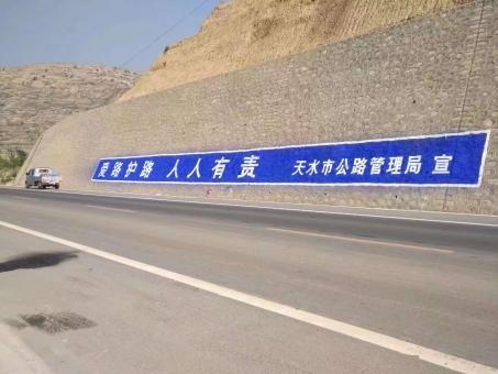 宜章墙体广告的地理位置选择的重要性