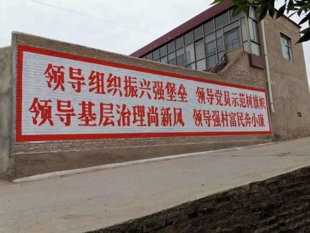 宜章墙体广告的发展趋势如何