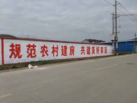 宜章墙体广告投放需要注意的三点