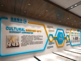 宜章企业形象墙的作用