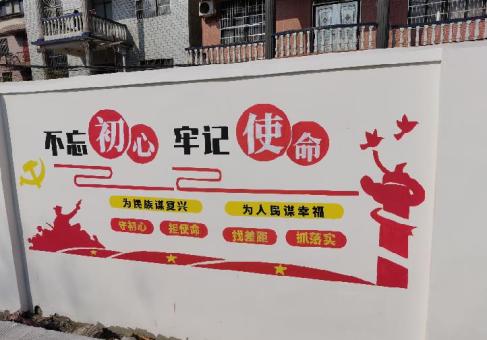 宜章美丽乡村文化墙价格怎么样