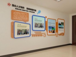 宜章企业文化墙的重要性