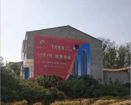 宜章墙体广告发布的关键问题