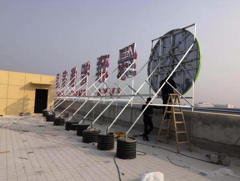 宜章户外广告架子一般常用哪种材料?