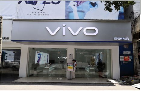 宜章店招禁忌你中招了吗？