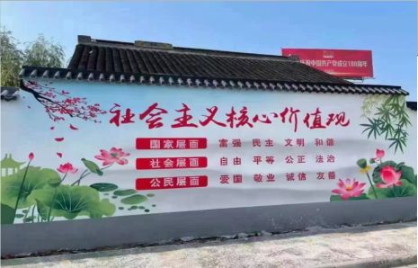 宜章墙体彩绘材料