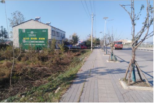 宜章书山南院墙体广告