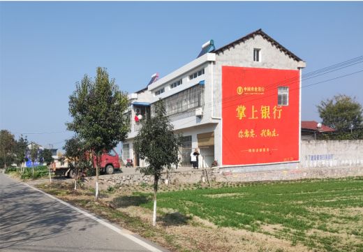 宜章墙体广告具有的独特优势