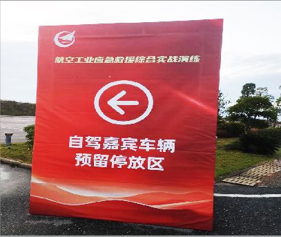 宜章户外广告牌用什么材料做最好？