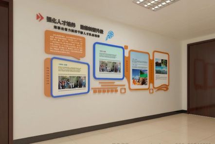 宜章如何才能设计出符合企业自身特征的文化墙？