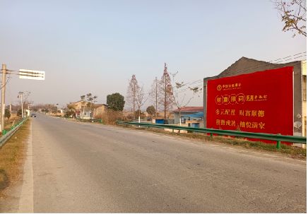 宜章墙体广告是如何印刷的？