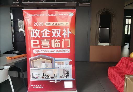宜章户内写真的特点是什么？