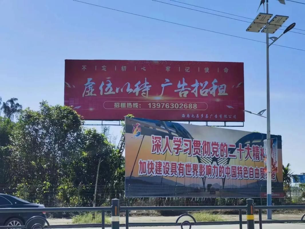 宜章户外大牌广告如何能帮助客户实现精准投放、效果翻倍？
