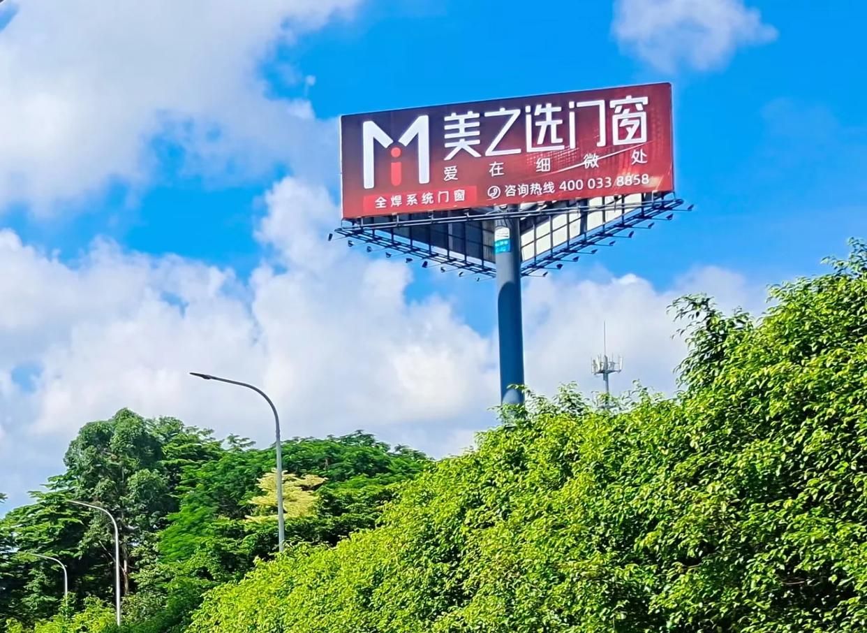 宜章高速高炮广告独特的传媒优势性
