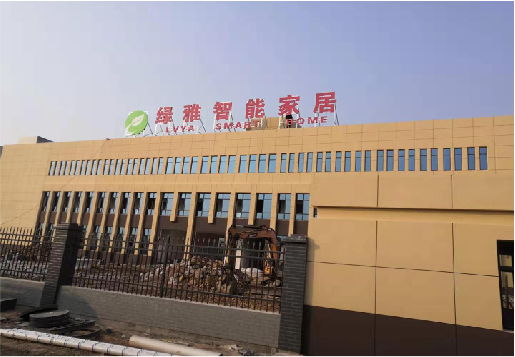 宜章如何选择大楼发光字？