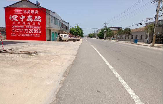宜章墙体广告能用的好材料有哪些？