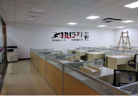 宜章企业文化墙可以分为哪几个板块？