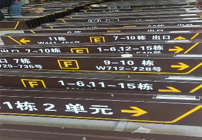 宜章广告标识中，常见的几种安装方式。