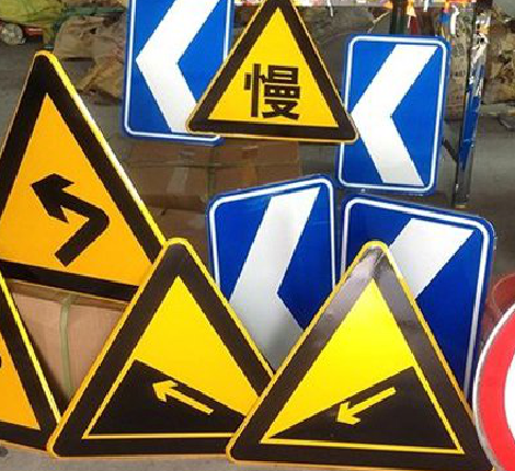 宜章标识标牌中颜色的确定是很重要的。