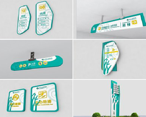 宜章广告标牌选材的问题。