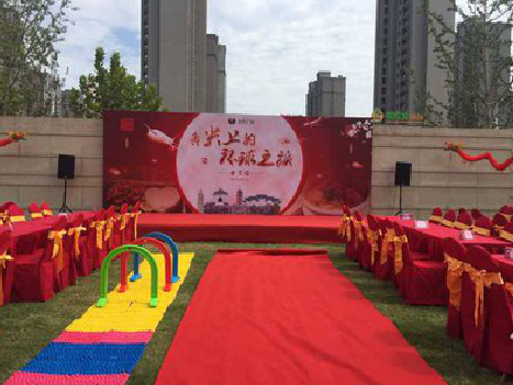 宜章庆典活动策划要具备哪些技巧？