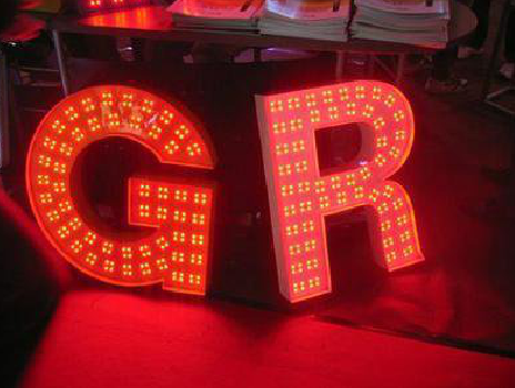 宜章LED发光字有哪些优势？