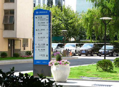 宜章传统的学校标识系统有什么问题？