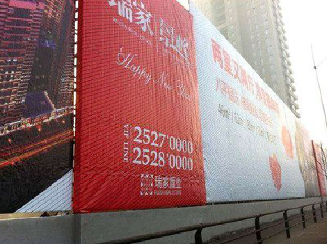 宜章如何长久保持户外喷画的质量？